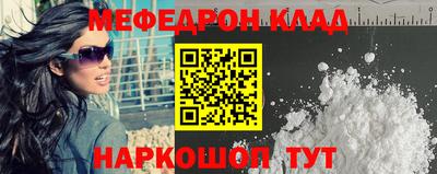 гидра Кандалакша
