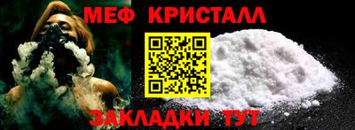 гидра Кандалакша