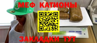 гидра Кандалакша
