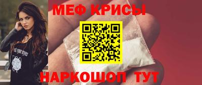 Альфа ПВП Канаш