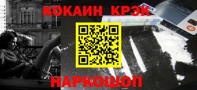 Альфа ПВП Канаш