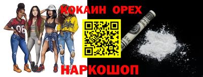 Альфа ПВП Канаш