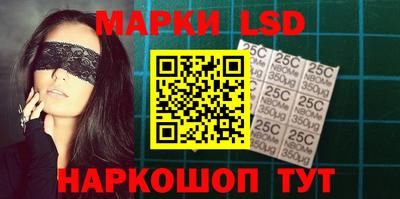 гидра Кандалакша