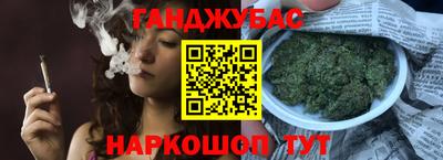 Альфа ПВП Канаш