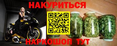 Альфа ПВП Канаш