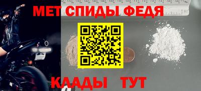 Альфа ПВП Канаш