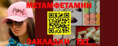 Альфа ПВП Канаш