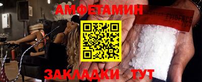 Альфа ПВП Канаш