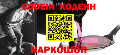 гидра Кандалакша