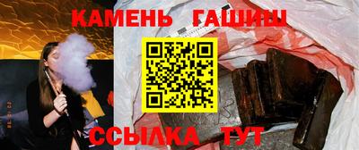 Альфа ПВП Канаш