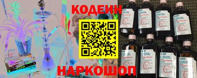 Альфа ПВП Канаш