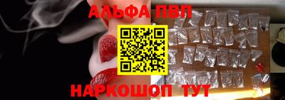 гидра Кандалакша