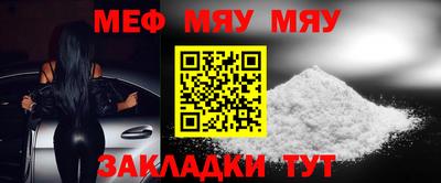 Альфа ПВП Канаш