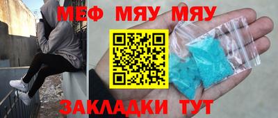 гидра Кандалакша