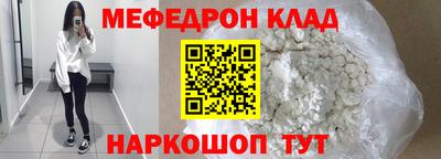 Альфа ПВП Канаш